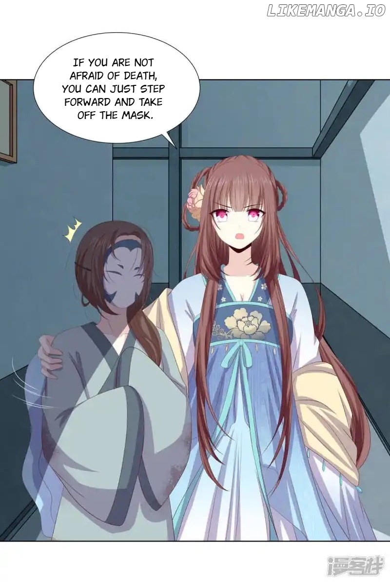 Rewrite My Fate chapter 95 - page 10